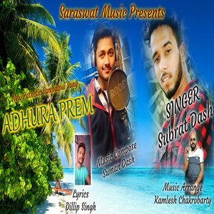 Adhura Prem