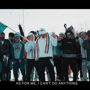 For My People(feat. K Monster)