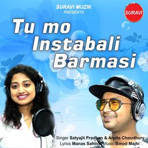 Tu mo instabali baramasi (feat. Arpita Choudhary)