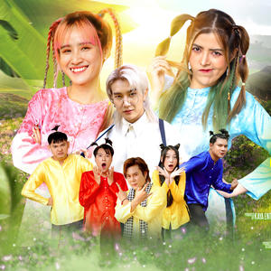 Chịu Lấy Em Hông (feat. Tường Vy & Đạt Max)