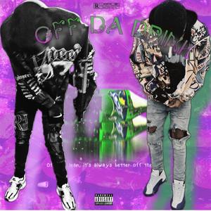 Tear (feat. Lilpolo|Explicit)