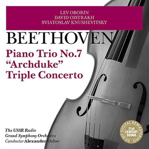Piano Trio No. 7 in B-Flat Major, Op. 97 - II. Scherzo - Allegro (降B大调第7号钢琴三重奏，作品97 - 第二乐章 谐谑曲 - 快板)