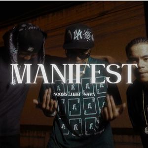 MANIFEST (Explicit)