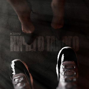 Ничего такого (Explicit)