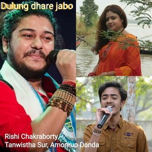 Dulung Dhare Jabo