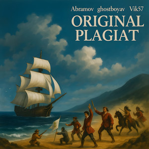 Original Plagiat