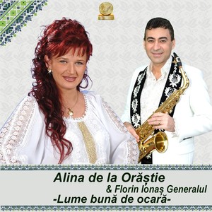 Lume Buna De Ocara (Vorba buna si nu rea)