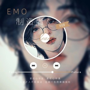 医不自医 (Live)
