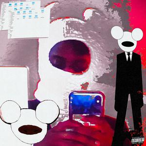 peace of mind (Explicit)