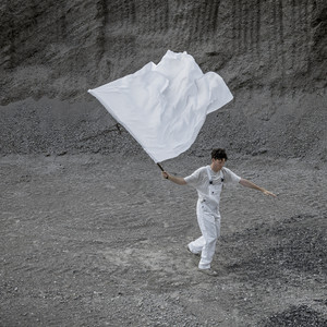 grace (générique de fin)