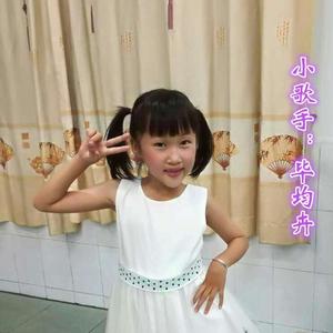 鲜花与歌声