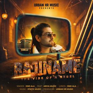 RAJINAME (feat. Ariya Muzic & Xtatic Muzic)