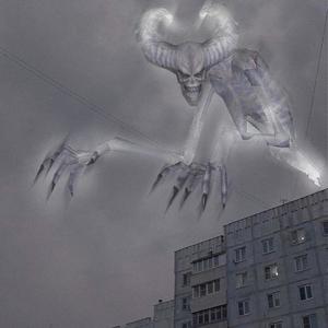 I AM NOT ALIVE (Explicit)