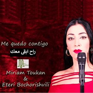 Me quedo contigo راح ابقى معك