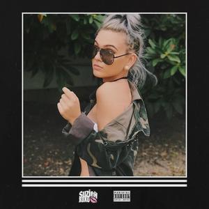 All The Reasons Why(feat. Shanreal) (Explicit)