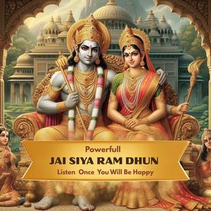 JAI SIYA RAM Dhun Lofi slowedandreverb jai shree ram (feat. Sudesh Sawant)