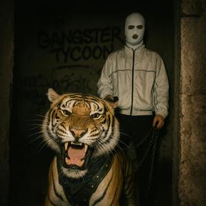 রাস্তায় রাজা 2 (Explicit)