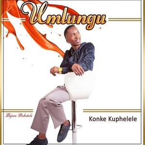 Konke Kuphelele