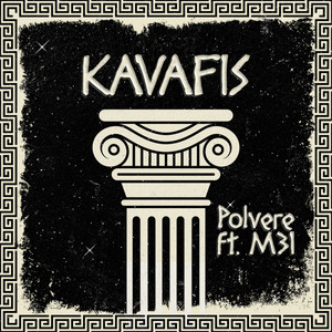 Kavafis