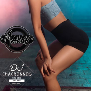 Ela Senta (Extended)