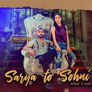 Sarya To Sohni