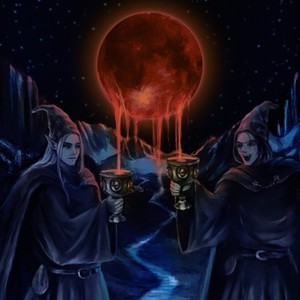 Блики Луны