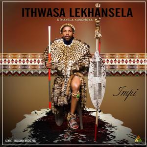 Icondom (feat. Bahubhe)