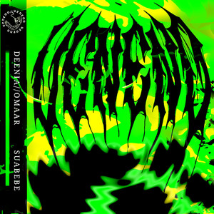 Suabebe (CABE Remix)