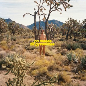 Justinas Jarutis - Aš pakeliui