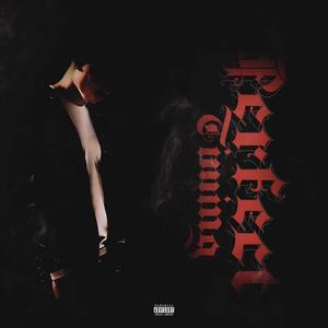 Perfect Timing (Explicit)