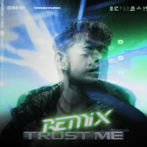 Trust Me (feat. LCalvin) (LCalvin Mix)