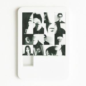 안 될 사람 (Never Meant to Be)