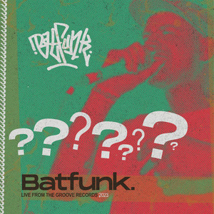 Don't Blow Your Cool (Explicit)