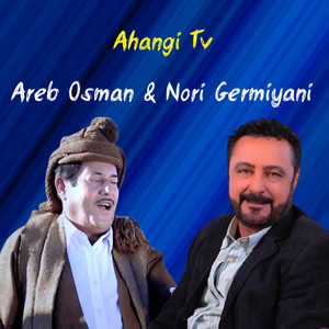 Ahangi Tv