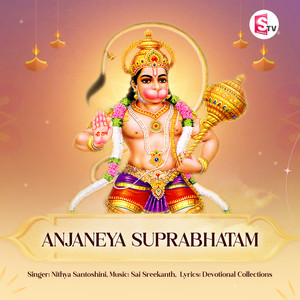 Anjaneya Suprabhatam