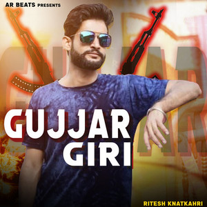 Gujjar Giri (Remix)