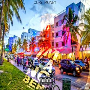 South Beach Summer (Explicit)