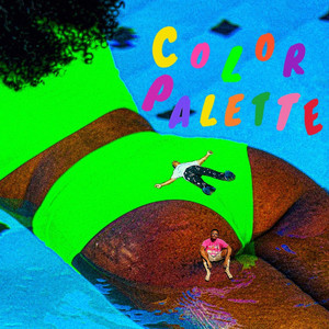 Make U Cry (Explicit)