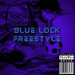 Blue Lock Freestyle