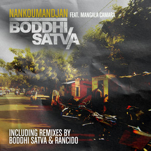 Nankoumandjan (Rancido's Deep Deep Journey Dubstrumental)