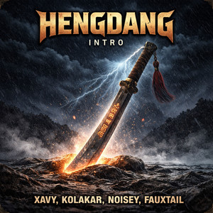 Hengdang Intro