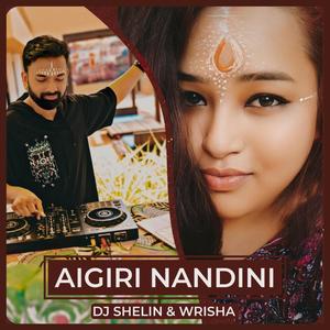Aigiri Nandini (Radio Edit)