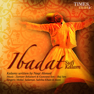 Ibadat - Sufi Kalam