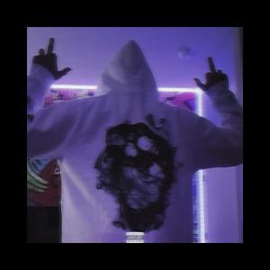 THAS JUS ME (wannabe) (Explicit)