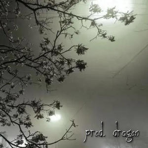 novocaine (feat. Darza) (Explicit)