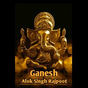 Ganesh (Live)