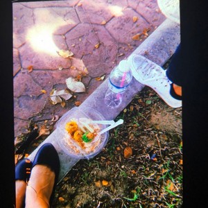 ไม่เหมือนเธอ (Explicit)