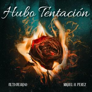 Hubo Tentación