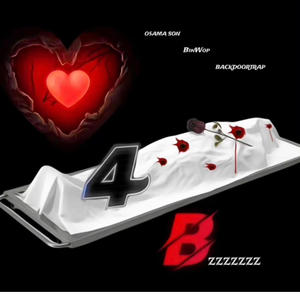 Love 4 Bz (feat. Backdoortrap & Binwop) [Explicit]