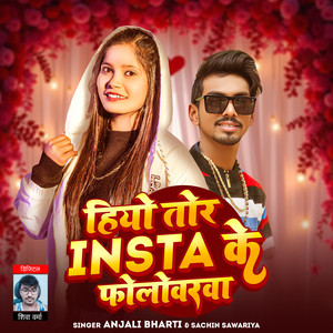 Hiyo Tor Insta Ke Followerwa